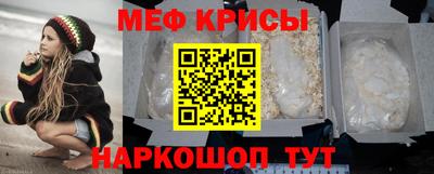 твердый Будённовск
