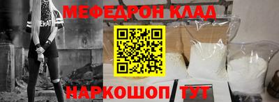 твердый Будённовск