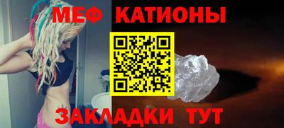 твердый Будённовск
