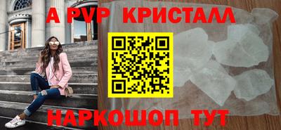 твердый Бузулук