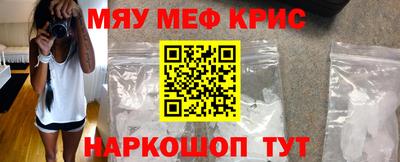 твердый Будённовск