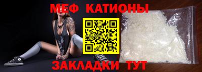 кокаин Бугуруслан