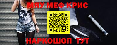 твердый Будённовск