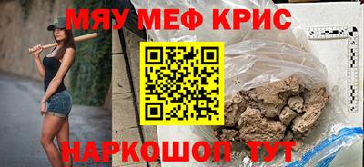 твердый Бузулук