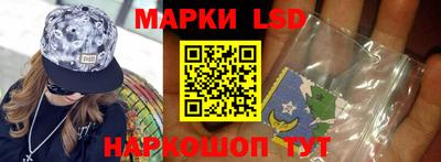 твердый Бузулук