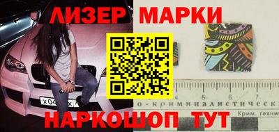 твердый Бузулук