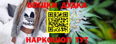 твердый Бузулук