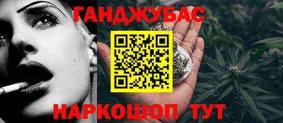 твердый Будённовск