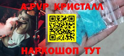 кокаин Бугуруслан