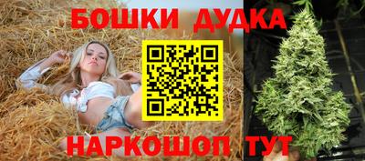 твердый Бузулук