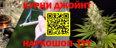 твердый Бузулук