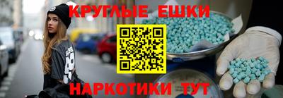 твердый Бузулук