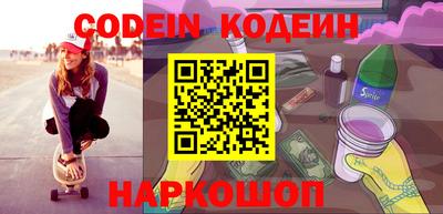 твердый Будённовск