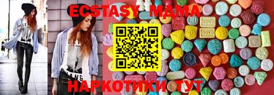 твердый Бузулук