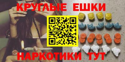 твердый Будённовск