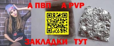 твердый Бузулук