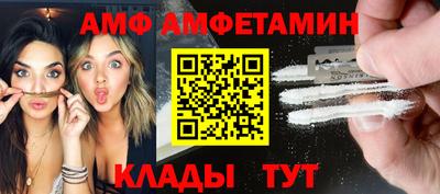 твердый Бузулук