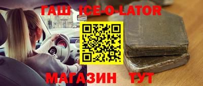 твердый Будённовск