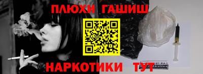 твердый Будённовск