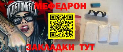 твердый Будённовск
