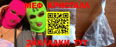 твердый Бузулук
