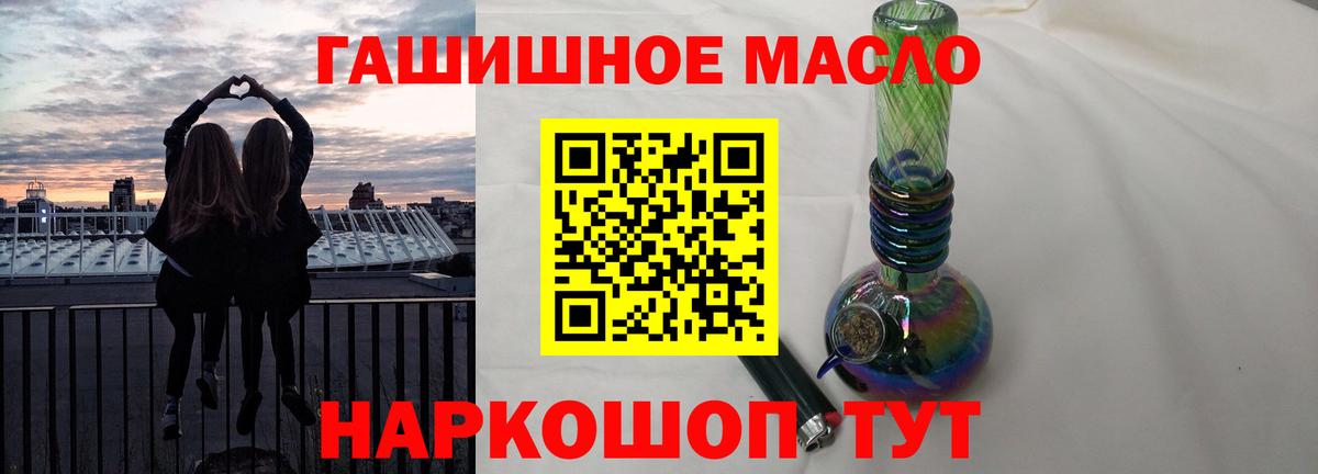 Дистиллят ТГК концентрат Соликамск